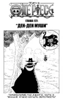 One Piece v15 c127 03