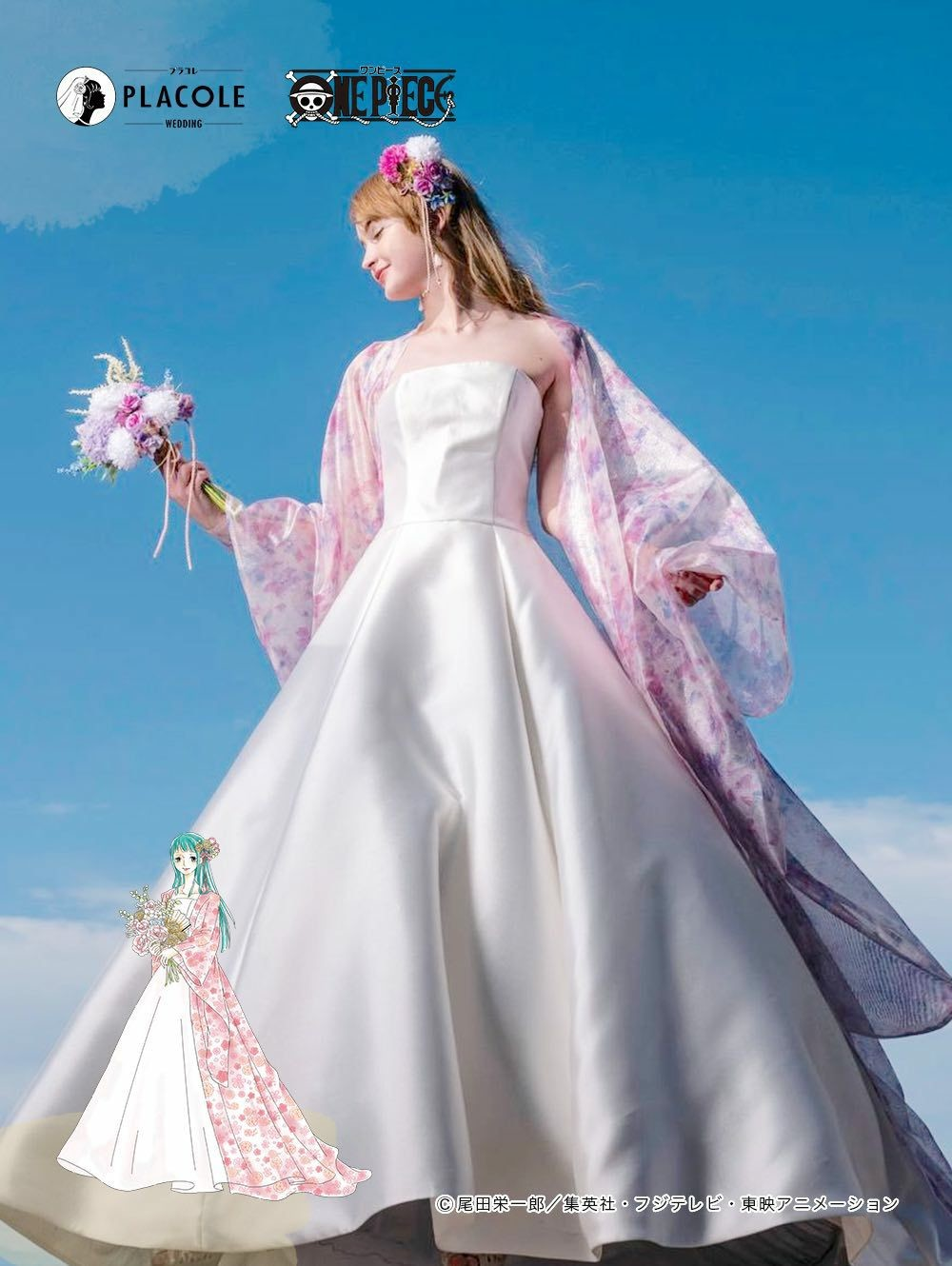 Placole Wedding Collaboration Dresses, One Piece Wiki