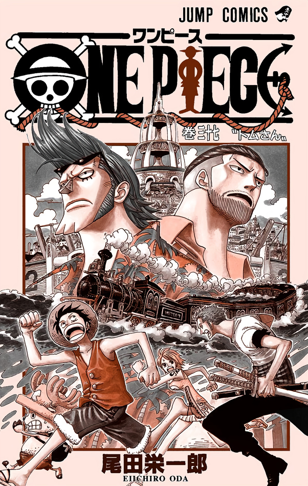 One Piece (tome 37) - (Eiichiro Oda) - Shonen []