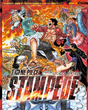 Chapter 945 One Piece Wiki Fandom