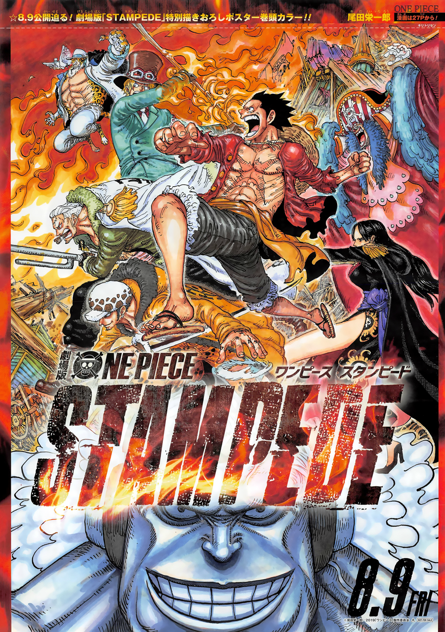 One Piece: Gold' e 'Stampede' estreiam na Prime Video