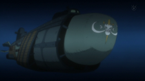 Neo Marines Submarine
