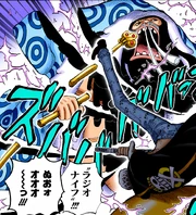 Law usa o "Radio Knife" em Trebol.