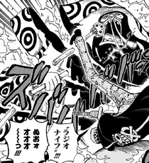 Ope Ope no Mi | One Piece Wiki | Fandom