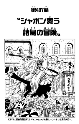 Capitolo 497