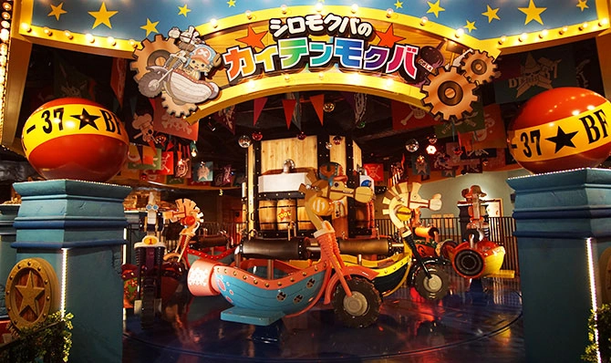 J-WORLD Tokyo | One Piece Wiki | Fandom