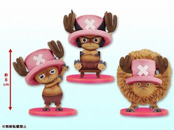 ChopperKumitateFigure3.jpg