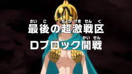 Episode 652