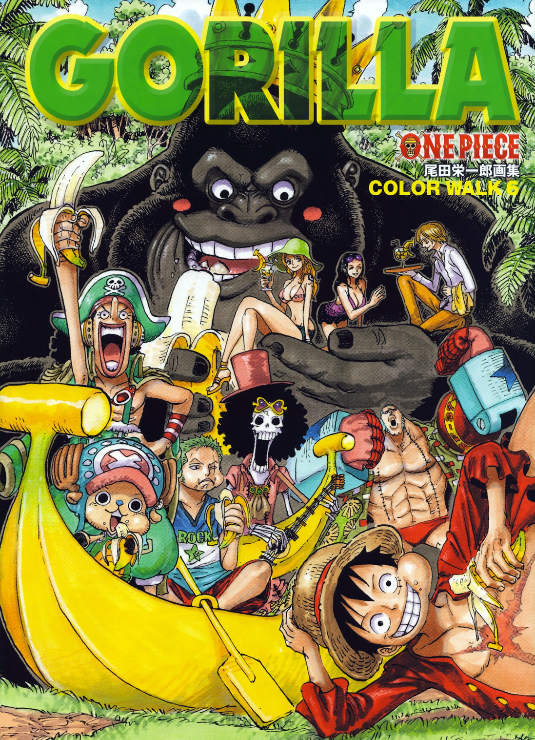 One Piece Color Walk 6 Gorilla One Piece Wiki Fandom