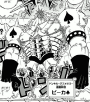 Pica Manga Infobox.png