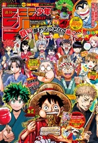 Shonen Jump 2022 Numéros 36-37