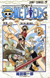 List of One Piece chapters (595–806) - Wikipedia