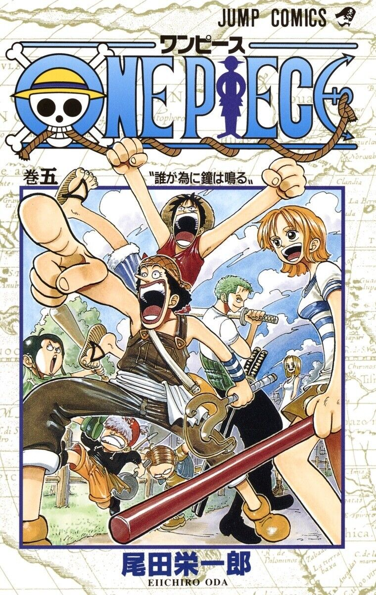 Volume 5 One Piece Wiki Fandom