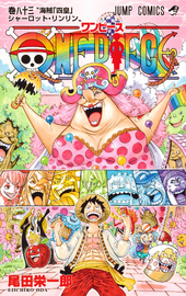 Chapters And Volumes Volumes One Piece Wiki Fandom