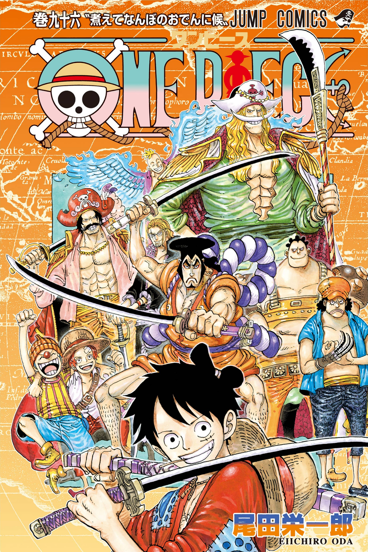 Том 96 | One Piece Wiki | Fandom