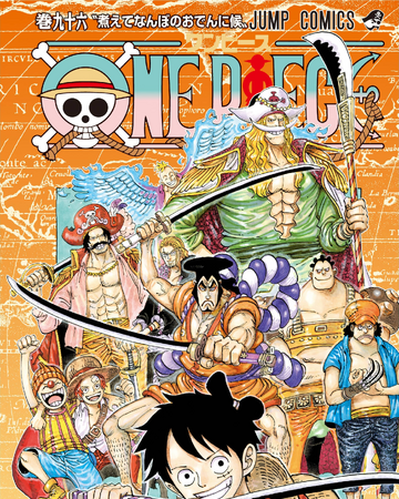 One Piece Episode 96 Sekali