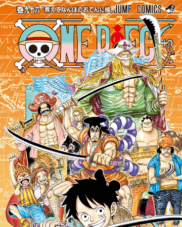 Volume 96 One Piece Wiki Fandom