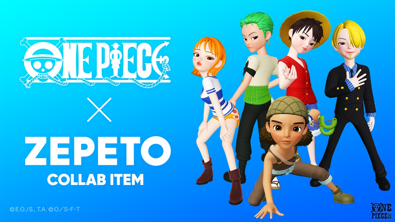 One Piece Strawhat Anorak, Official Apparel & Accessories, Atsuko - One  Piece