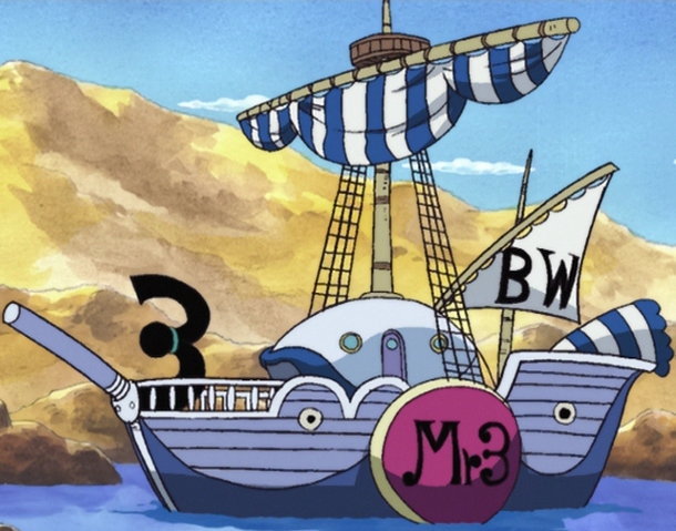 Miss Love Duck, One Piece Wiki