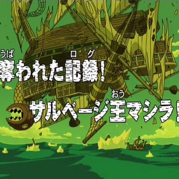 Episode 144 One Piece Wiki Fandom