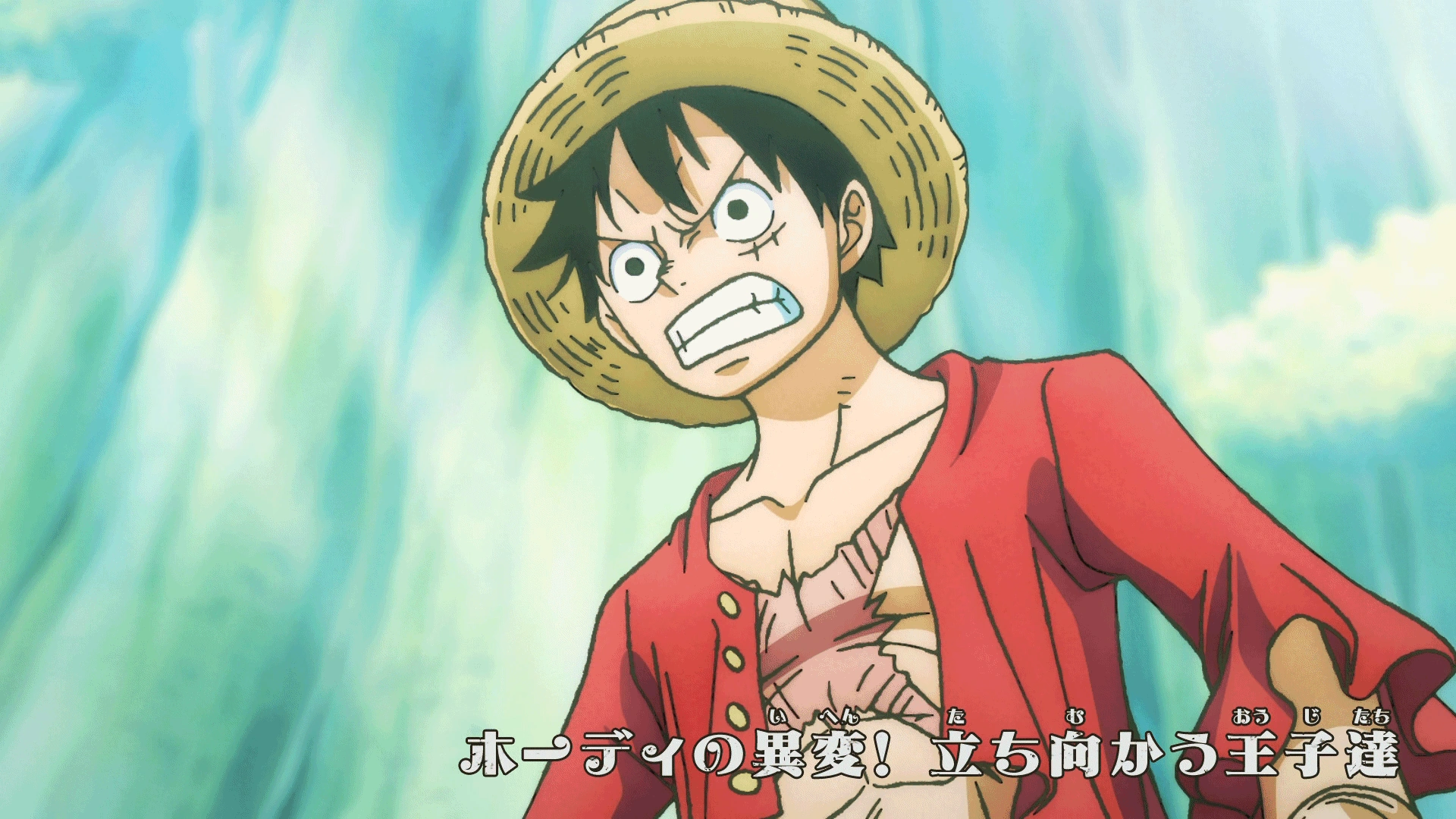 Episode 15 (Special Edited Version) | One Piece Wiki | Fandom