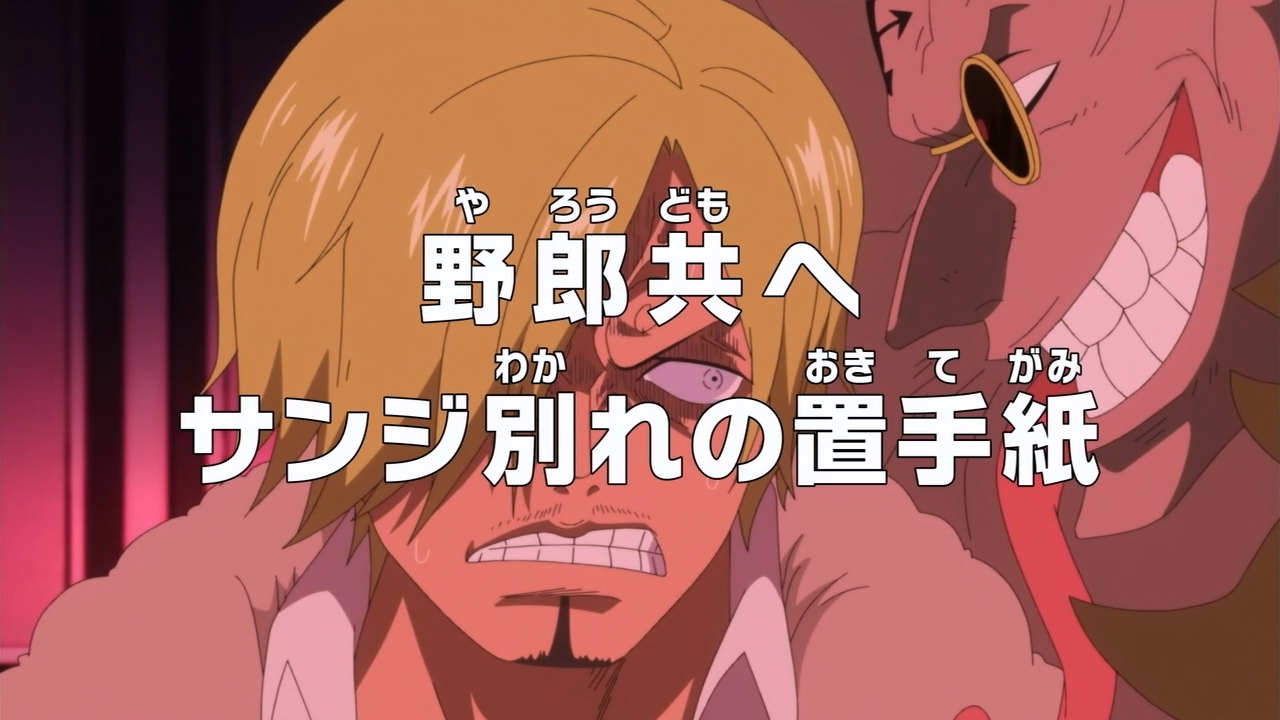 One Piece episode 1057 reinstates Sanji's loyalty for Luffy