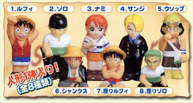 One Piece Finger Puppets | One Piece Wiki | Fandom