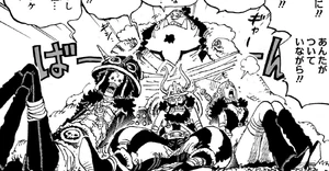 Los Sombrero de Paja atrapados por Gunko.