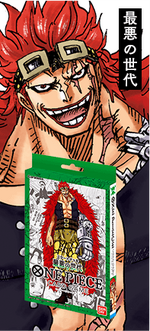 One Piece Card Game, One Piece Wiki