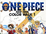 One Piece Color Walks