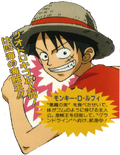 One Piece 打倒 海賊強薩克 航海王wiki Fandom