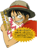 One Piece 打倒 海賊強薩克 航海王wiki Fandom One Piece 打倒 海賊強薩克 航海王wiki Fandom