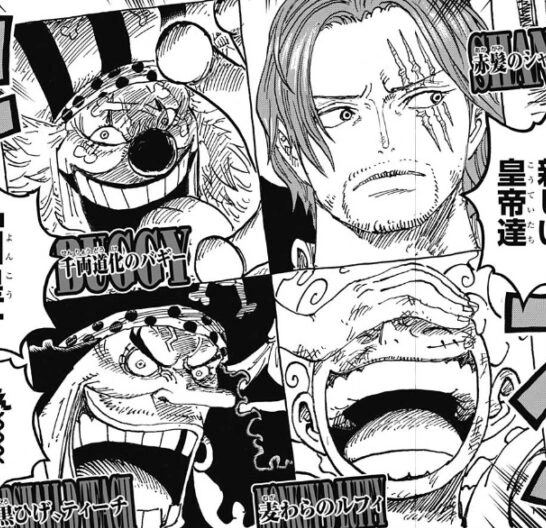 One Piece New Ed. 4 - Greatest 100 - scopri tutti i Manga de Il Nuovo Mondo!