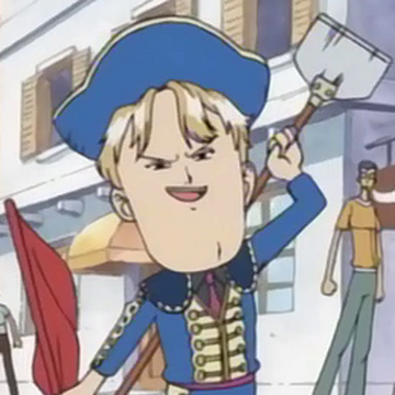 Leo Non Canon One Piece Wiki Fandom