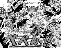 Nine Red Scabbards slice Orochi