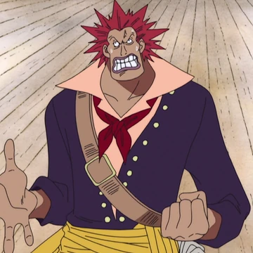 Rockstar One Piece Wiki Fandom