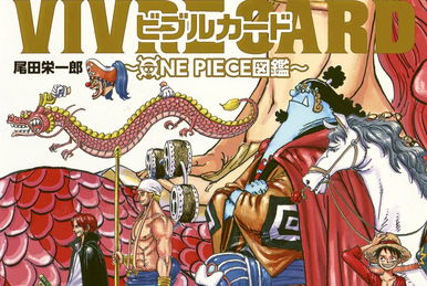 Star Comics  ONE PIECE QUIZ BOOK 3