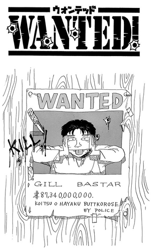Wanted! (one-shot)