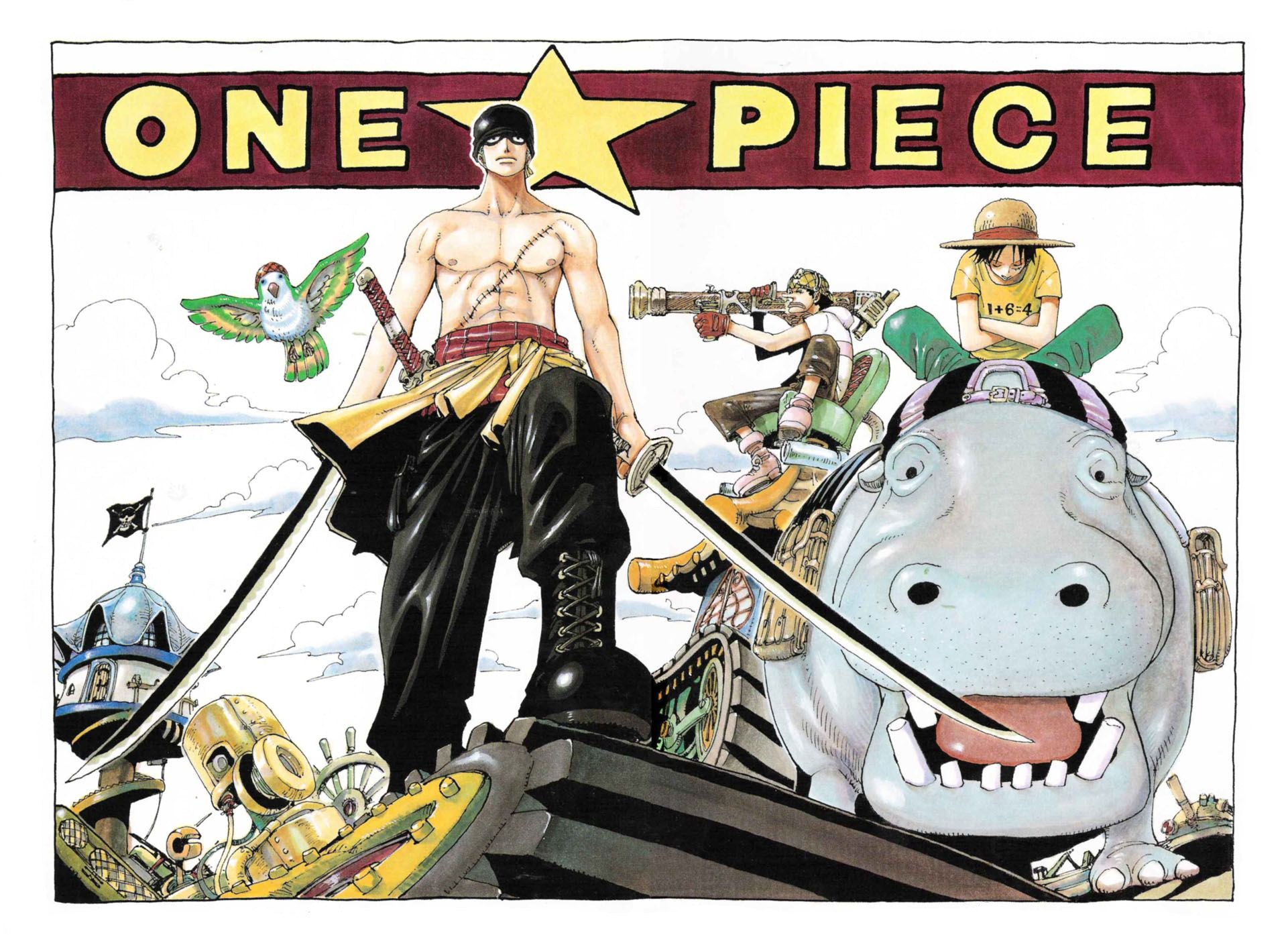 One Piece Eps 182-184, One Piece With A Lime