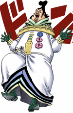 Charlos, One Piece Wiki