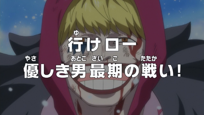Episode 706.png