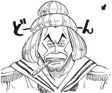 Morgan One Piece Wiki Fandom