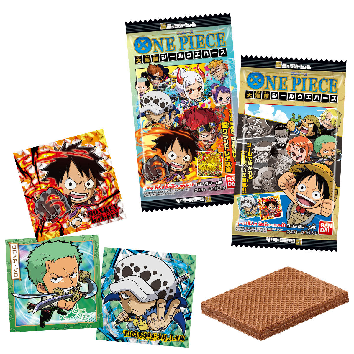 Niformation One Piece Great Pirate Seal Wafers | One Piece Wiki