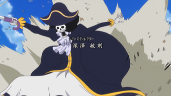 Wake Up One Piece Encyclopedie Fandom