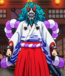 Yamato One Piece Wiki Fandom Yamato One Piece Wiki Fandom