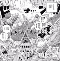 Zou, One Piece Manga Wikia