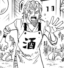 Manga