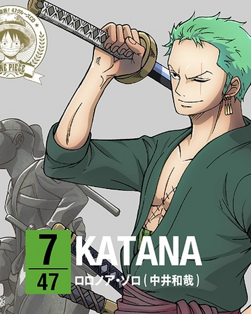 Katana One Piece Wiki Fandom Katana One Piece Wiki Fandom