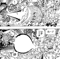 Luffy manipulando el ambiente