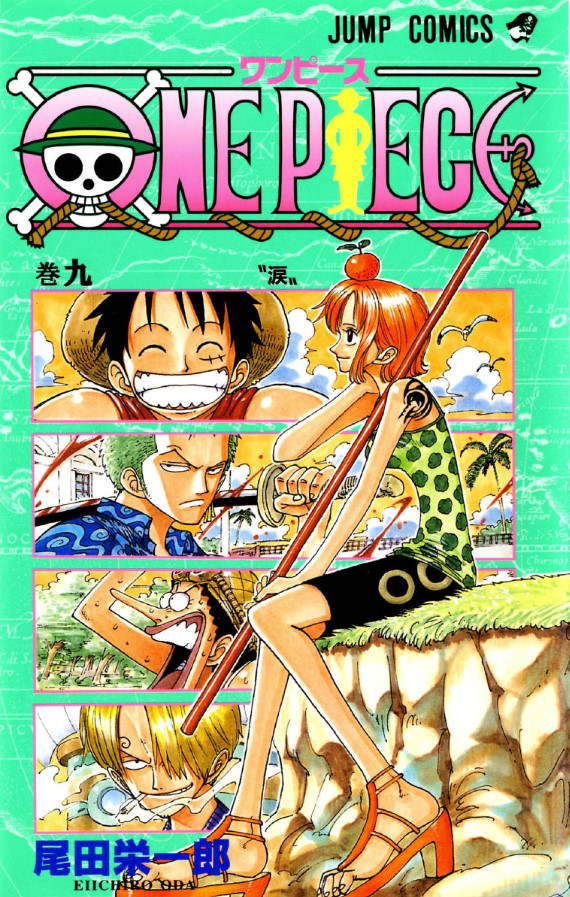 ▷ One Piece Temporada 9 【Sub Español】